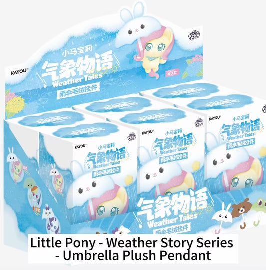 KAYOU  My Little Pony - Weather Story Series Umbrella Plush Charms