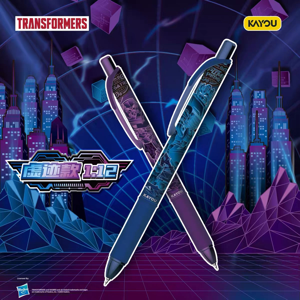 Transformers Gel Pen - Leader Chronicle Spark Edition Wave 1