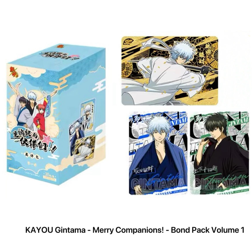 KAYOU Gintama - Merry Companions! - Bond Pack Volume 1