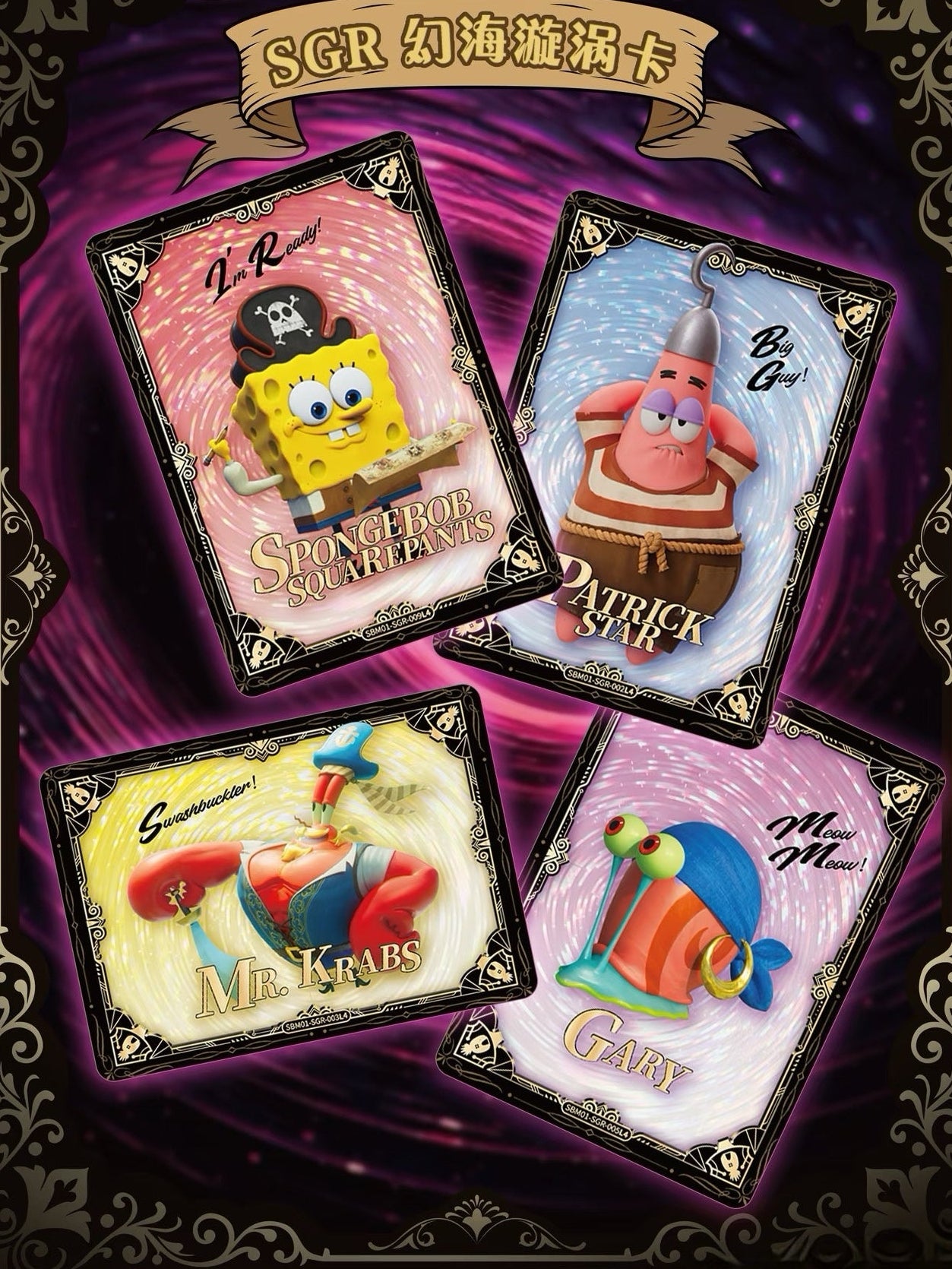 KAYOU SpongeBob SquarePants Fun Moments Collection Cards - Special Bonus Pack Wave 3