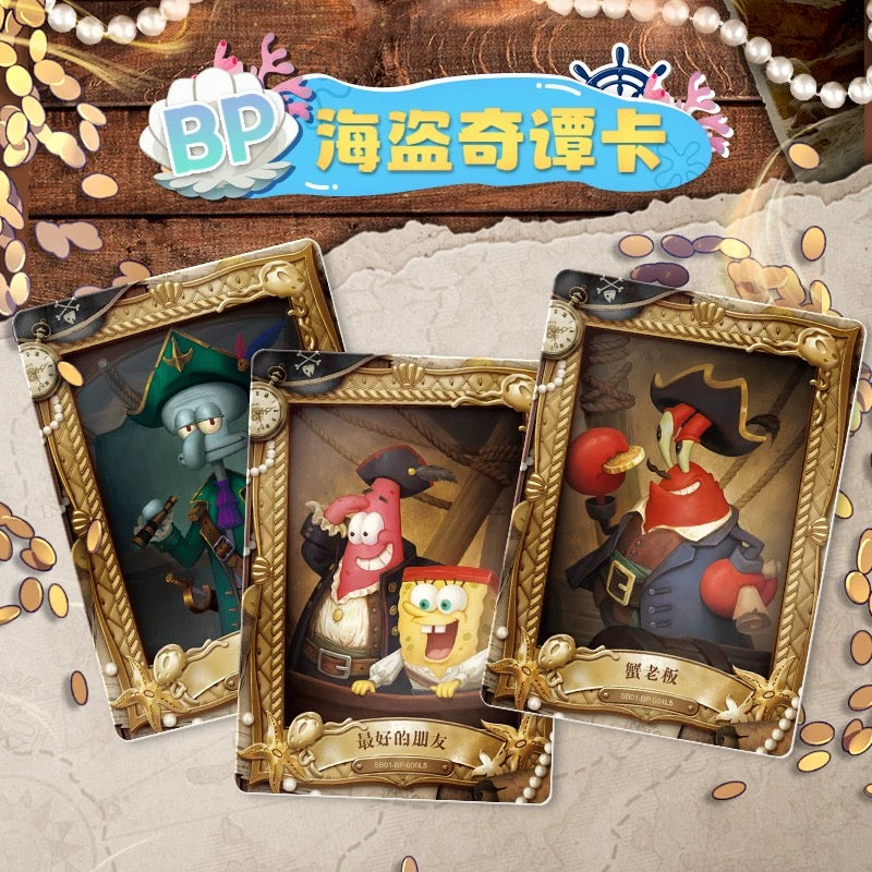 KAYOU SpongeBob Cards - Deluxe Edition FE Version | Full Box Official Authentic Collectible Trading Cards