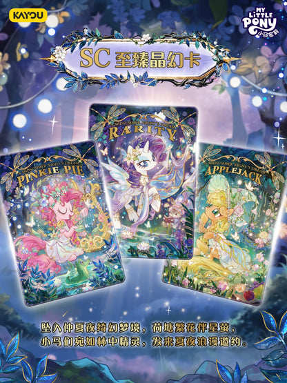 KAYOU My Little Pony Friendship Forever Cards Moon Edition Wave 12 |Moon 12 Chinese version