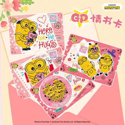 Minions Collection Card - Banana Cute Master Pack Wave 2 KAYOU