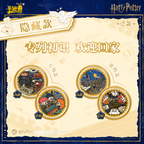 KAYOU Harry Potter‑Dual‑Sided Candy Badge‑Echo Edition‑Volume 1