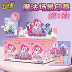 Magic Scene Stamp Blind Box — Dream Celebration Series 1