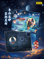 KAYOU Naruto - The Last Movie Commemorative Gift Box -THE LAST