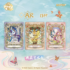 NEW KAYOU My Little Pony Star Pack Wave 3