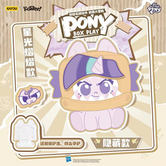 KAYOU My Little Pony Series Click‑Clack Plush Charms Wave 2