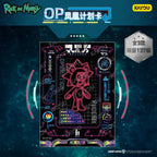 Rick and Morty - Multiverse Collection Cards - Star Radiance Pack Wave 1