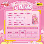 KAYOU YeLuoli  Double-sided Candy Badge - Cute Fairy Spirit - Wave 1