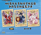 KAYOU NARUTO-Smriti Collectible Cards-Earth Scroll Wave 7