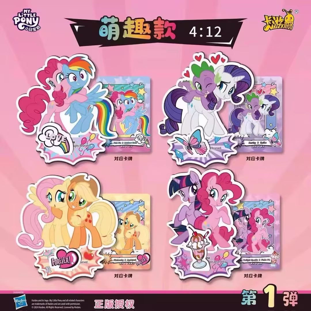 Kayou My Little Pony Acrylic Standee Series: Friendship Portrait Dream Edition Vol.1