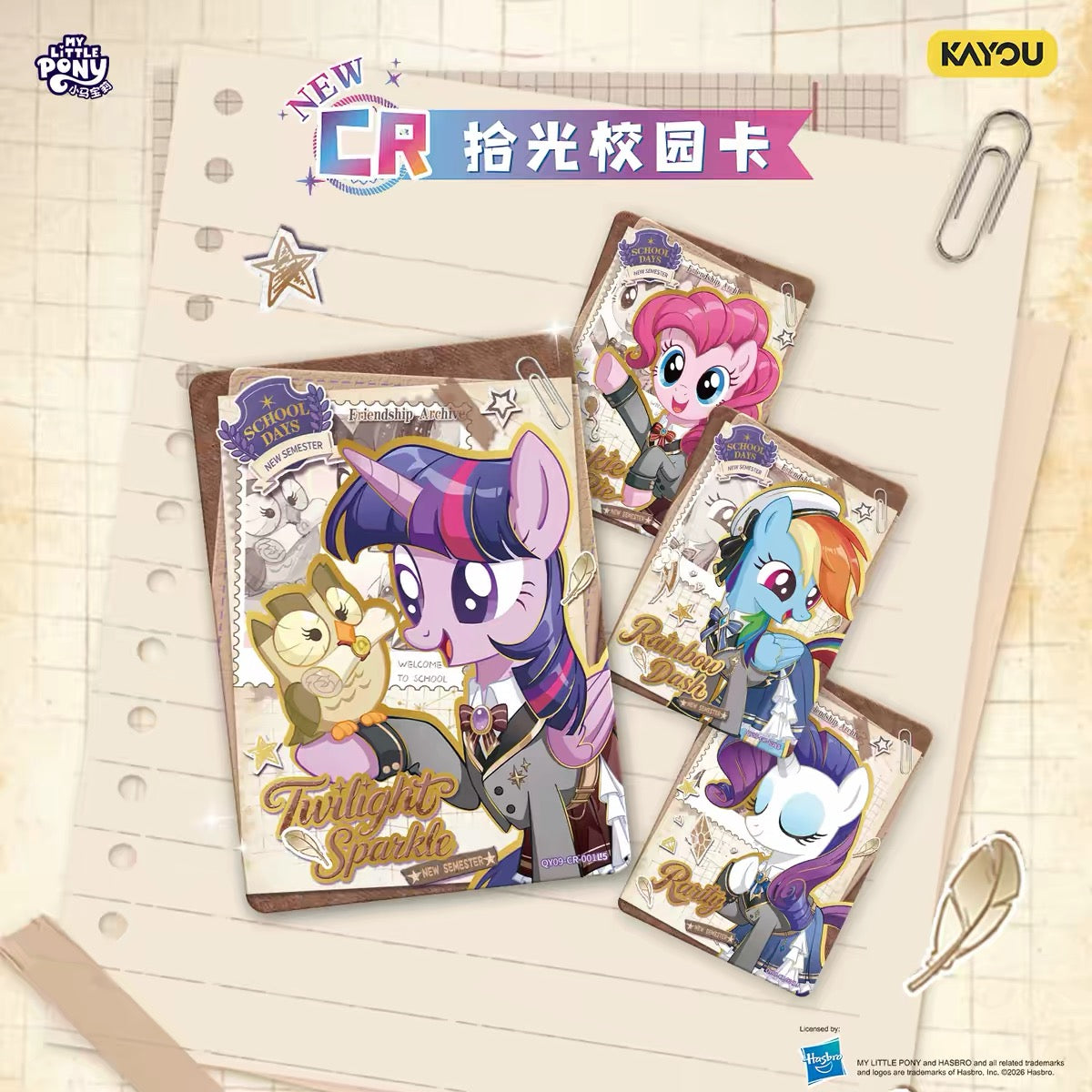 NEW KAYOU My Little Pony Fun Moments Pack Wave 9