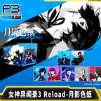 KAYOU Persona 3 Reload Moonlight Shadow Shikishi Art Board
