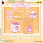 KAYOU My Little Pony‑Equestria Girls Series Plush Keychain Charms