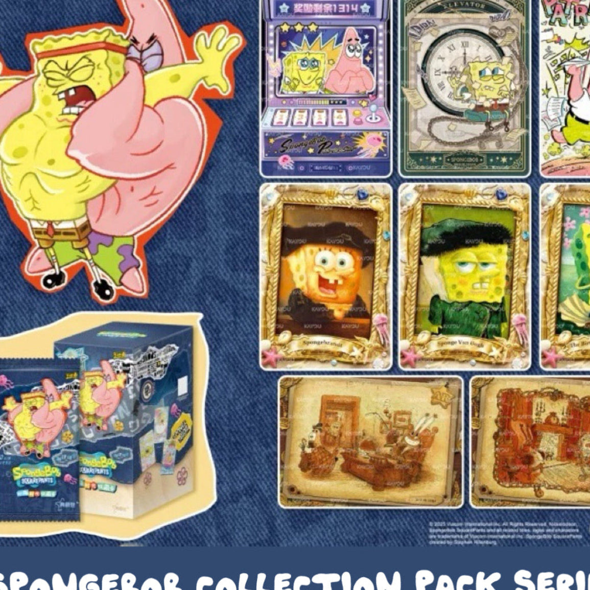 KAYOU SpongeBob Collection Pack Series 2 – Full Box | Official Authentic Card Pack Merchandise & Collectible Trading Cards