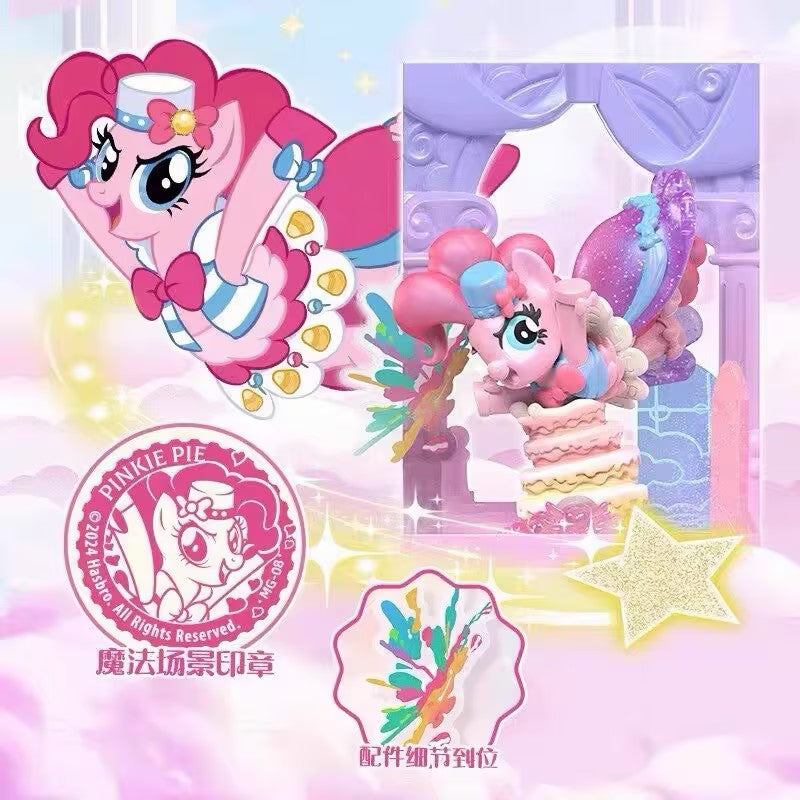 Magic Scene Stamp Blind Box — Dream Celebration Series 1