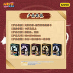 KAYOU Naruto Heroes' Saga Collection Cards & Card Bricks卡遊火影忍者