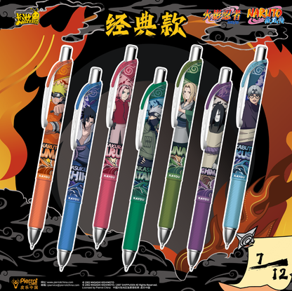 KAYOU Naruto Gel Pen - Ninja Chronicle Blaze Edition Wave 7