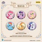 KAYOU My Little Pony Tin Badge Collection - PONY VERSE