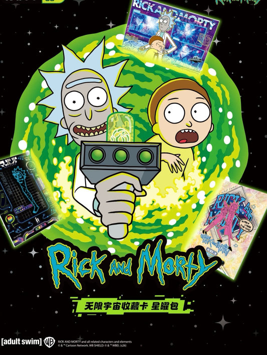 Rick and Morty - Multiverse Collection Cards - Star Radiance Pack Wave 1