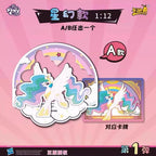 Kayou My Little Pony Acrylic Standee Series: Friendship Portrait Dream Edition Vol.1