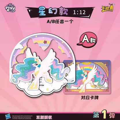 Kayou My Little Pony Acrylic Standee Series: Friendship Portrait Dream Edition Vol.1