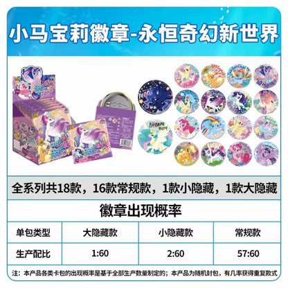 Kayou My Little Pony Tin Badge Eternal Dream New World Series