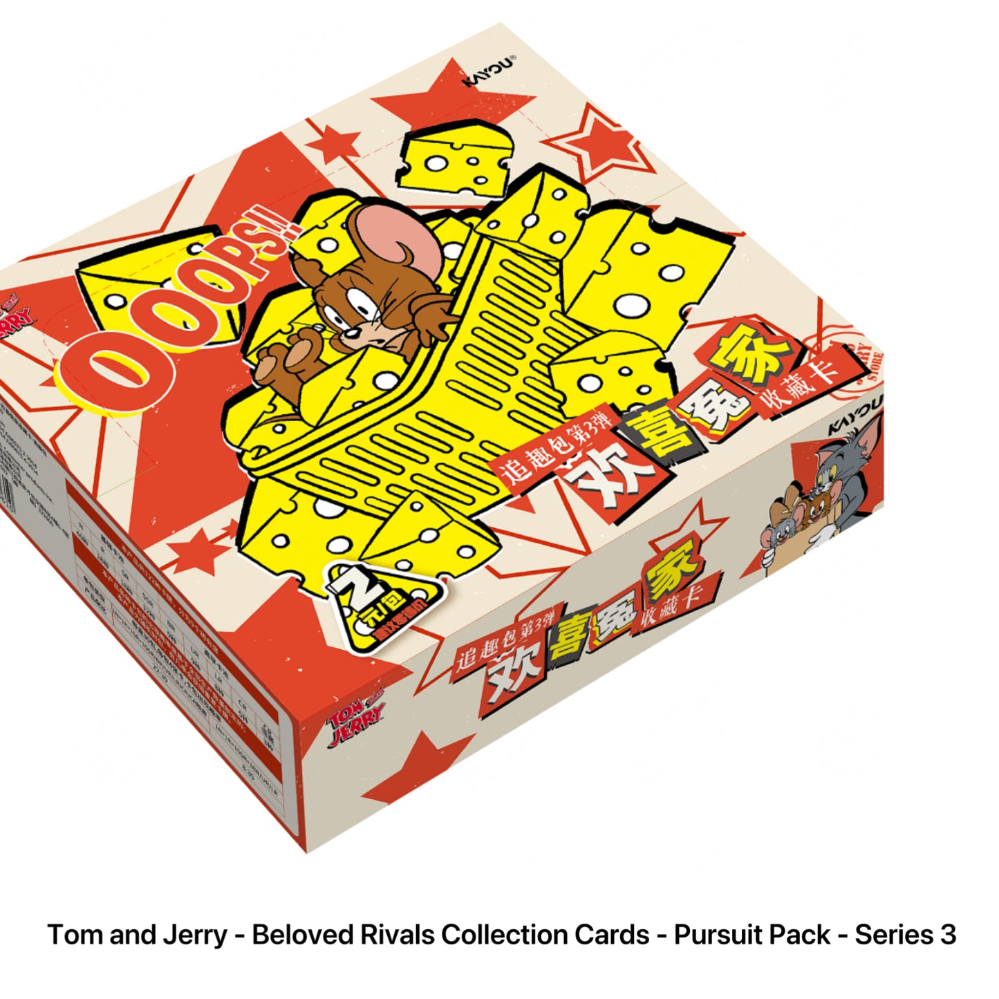 KAYOU Tom and Jerry - Beloved Rivals Collection Cards - Pursuit Pack - Series 3
