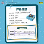 KAYOU My Little Pony - Friendship Eternal Card, Fun Shadow Pack Series 7