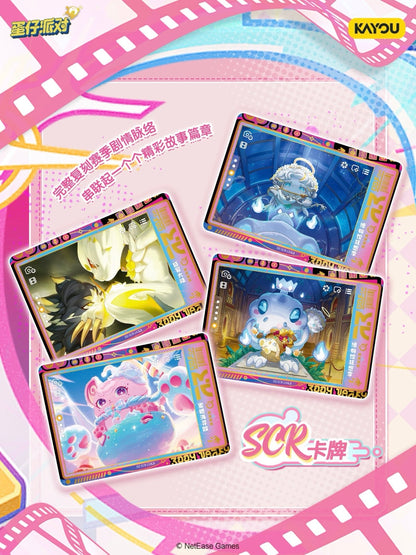 Pre‑order Eggy Party Cute Collection Cards Trend Pack Wave 7