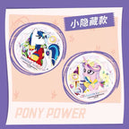 Kayou My Little Pony Tin Badge Rainbow Dream Trip Series 2