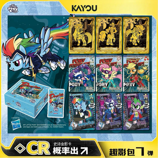 KAYOU My Little Pony - Friendship Eternal Card, Fun Shadow Pack Series 7