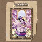 KAYOU My Little Pony Friendship Forever Cards Moon Edition Wave 7  |Moon 7 Chinese version