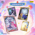 KAYOU My Little Pony Trading Card Game | Princess Coronation — Brilliant Starlight & Shining Crown!MLP TCG