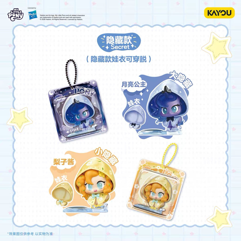 KAYOU My Little Pony Click-Clack Mini Figures Wave 3, Rainy Season Theme