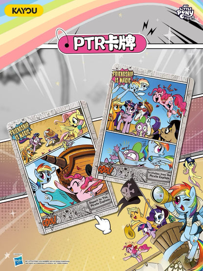 KAYOU My Little Pony Friendship Eternal Card Moon Edition Wave 6 （English Version）MLP Moon 1 SEA
