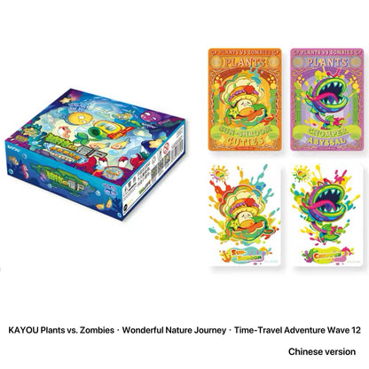KAYOU Plants vs. Zombies · Wonderful Nature Journey · Time‑Travel Adventure Wave 12