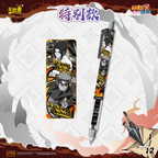 Naruto Ballpoint Pen - Ninja Chronicle: Ninja Way Edition (1st Series) 1 Box | 12 Pens Inside