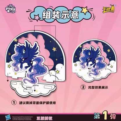 Kayou My Little Pony Acrylic Standee Series: Friendship Portrait Dream Edition Vol.1
