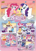 Kayou My Little Pony Acrylic Standee Series: Friendship Portrait - Dream Builder Edition VOL.1