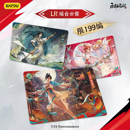 KAYOU Naraka: Bladepoint - Blazing Golden Fire Collection Cards - Godseeker Booster Pack Wave 1