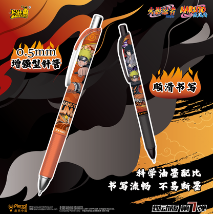 KAYOU Naruto Gel Pen - Ninja Chronicle Blaze Edition Wave 7