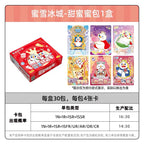 KAYOU Mixue - Snow King Collectible Cards - Sweet Pack - Series 1