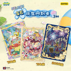 New KAYOU SpongeBob Fun Times Collection Cards Premium Pack Wave 3
