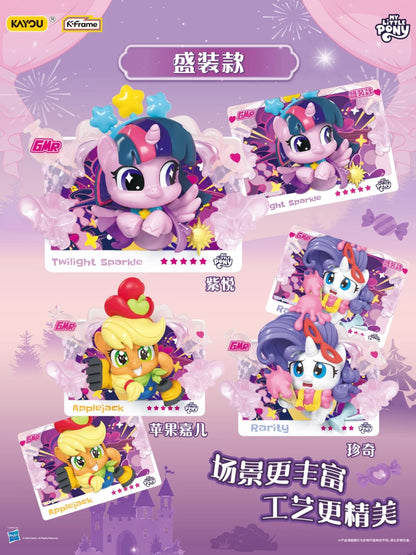 KAYOU My Little Pony 3D Card Figurine - Gala Ball