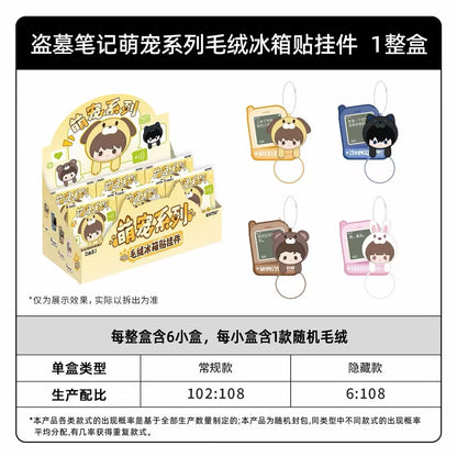Kayou Daomu Biji Cute Pet Series Plush Fridge Magnet Charms