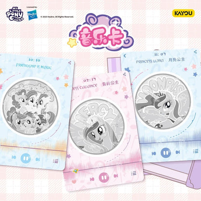 KAYOU My Little Pony Sweet Dream Friendship Sticker & Card Pack