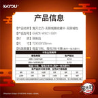 Demon Slayer: Kimetsu no Yaiba – Infinity Castle Arc Collectible Cards Infinity Castle Pack Series 1