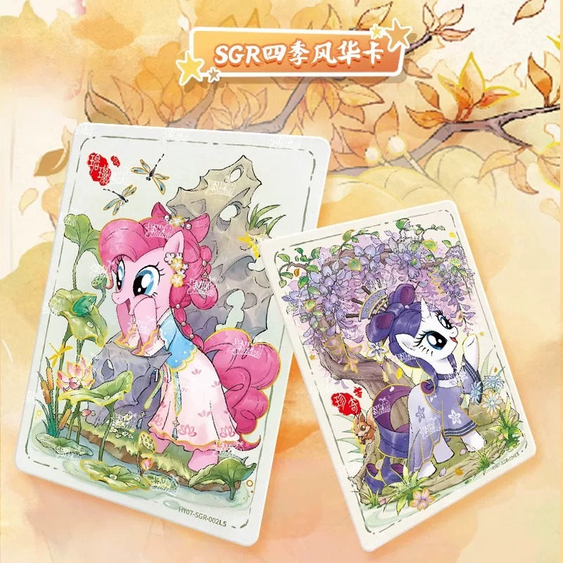 KAYOU My Little Pony Friendship Forever Cards Moon Edition Wave 7  |Moon 7 Chinese version